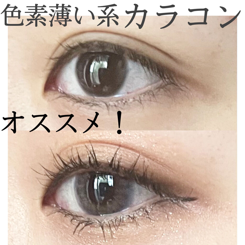 TOPARDS 1day/TOPARDS/ワンデー（１DAY）カラコンを使ったクチコミ（1枚目）