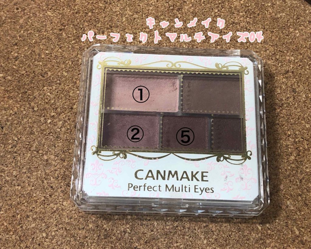 スキニーリッチシャドウ/excel/アイシャドウパレットを使ったクチコミ（2枚目）