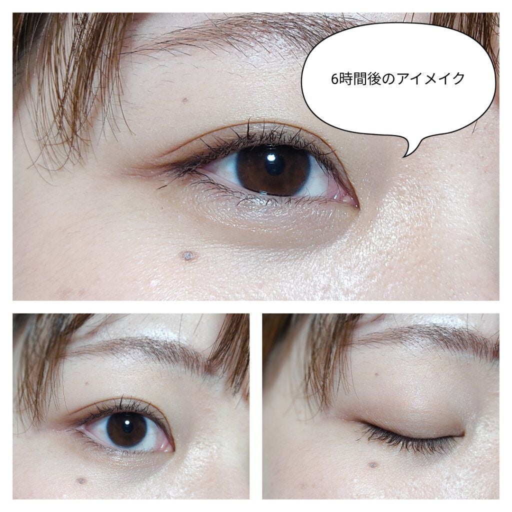 パーフェクトマルチアイズ/キャンメイク/アイシャドウパレットを使ったクチコミ(7枚目)