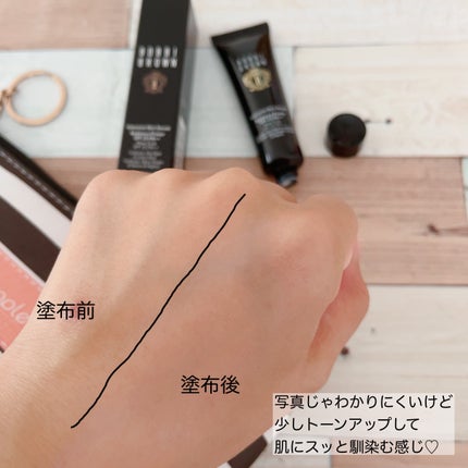 インテンシブ セラム ラディアンス プライマー/BOBBI BROWN/化粧下地を使ったクチコミ(3枚目)