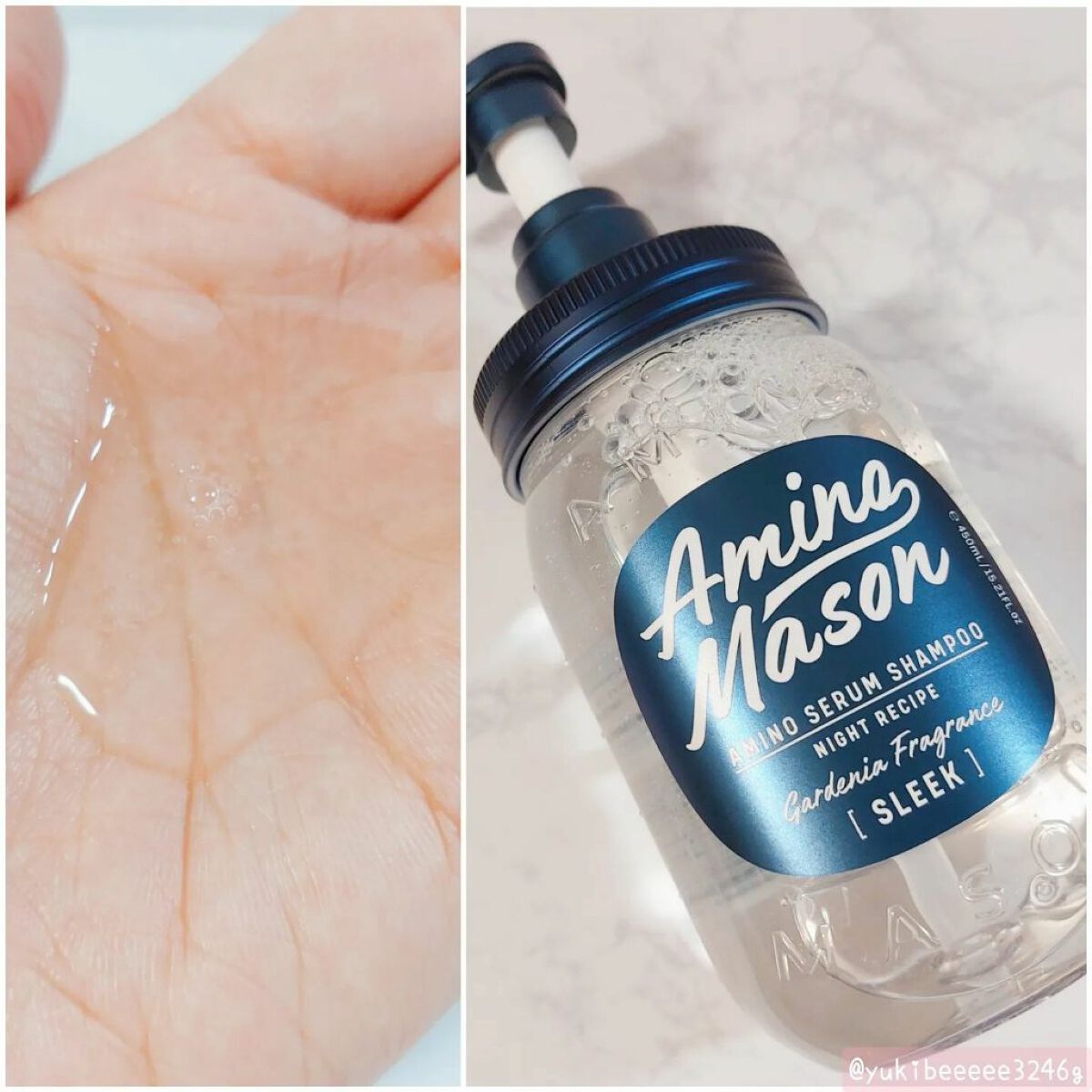 スリーク アミノセラム ヘアオイル/アミノメイソン/アウトバストリートメントを使ったクチコミ（2枚目）