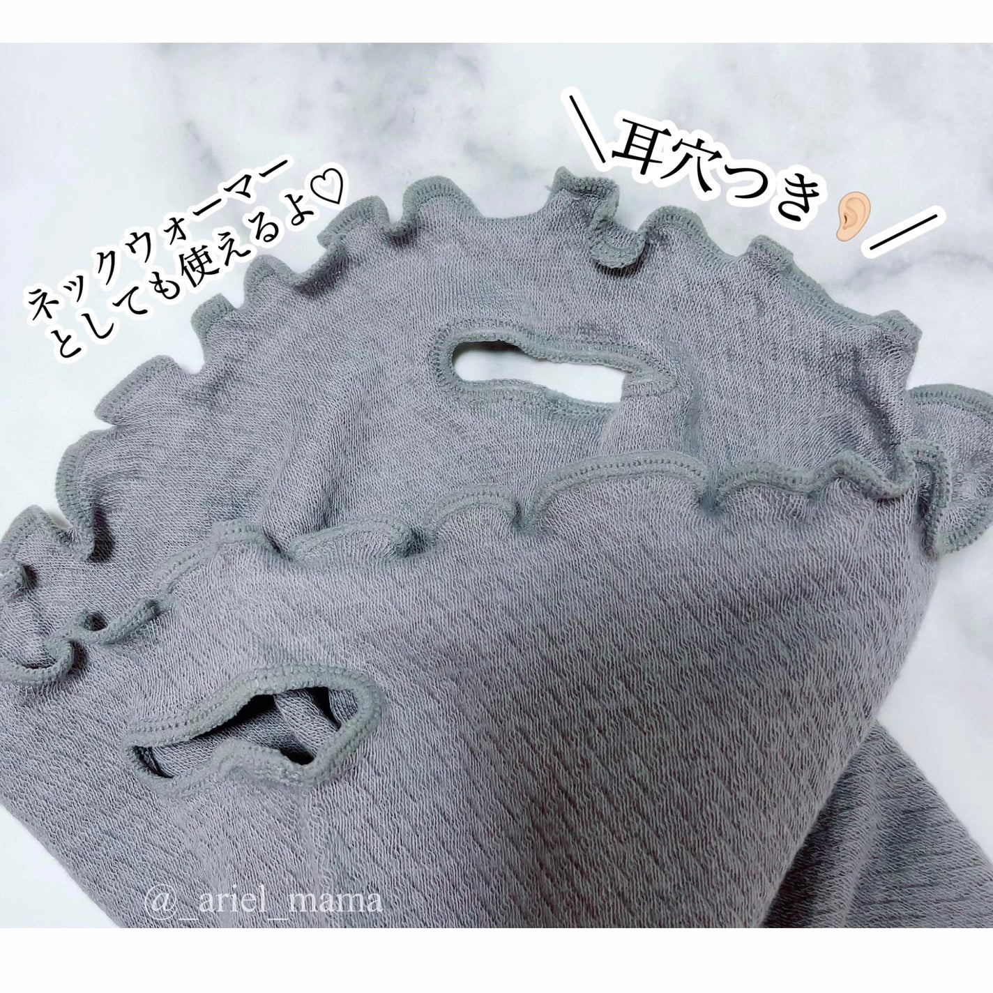 シルク保湿マスク/ミッシーリスト/マスクを使ったクチコミ(3枚目)