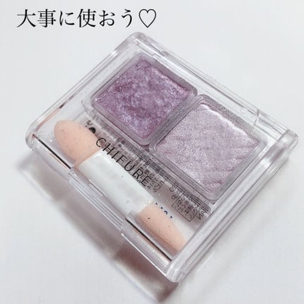 ちふれ アイカラー/ちふれ/アイシャドウパレットを使ったクチコミ(5枚目)