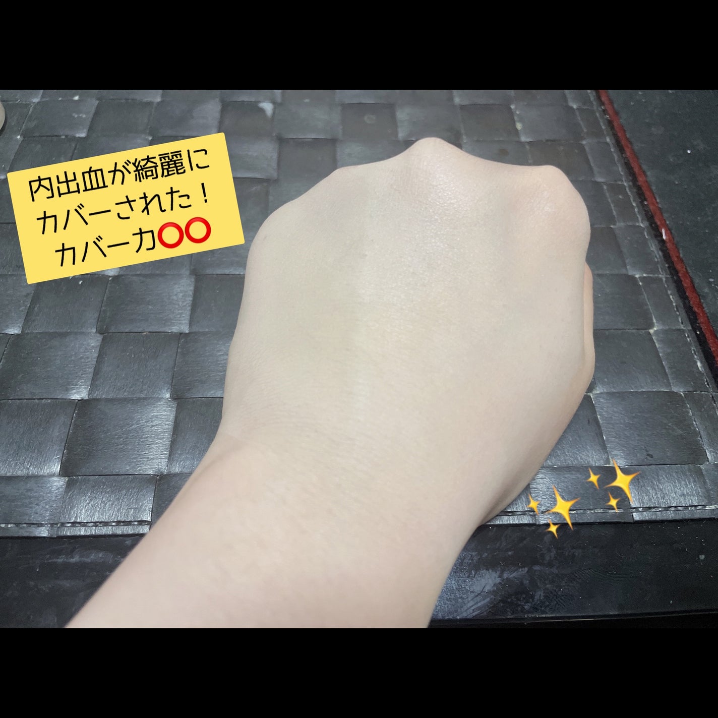 なっちゃん@フォロバ100 on LIPS 「【GUCCIエテルニテドゥボーテルミナスマットフィニッシュ】(..」(4枚目)