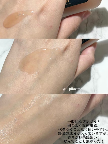 Little Drops Rebirth Day Ampoule/Hersteller/美容液を使ったクチコミ(3枚目)