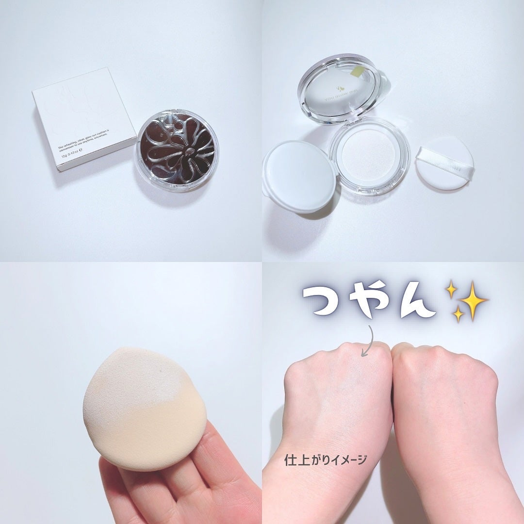 グロウ サン クッション/mgb skin/クッションファンデーションを使ったクチコミ(4枚目)