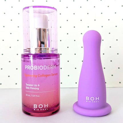 プロバイオダーム タイトニング コラーゲンセラム/BIOHEAL BOH/美容液を使ったクチコミ(2枚目)