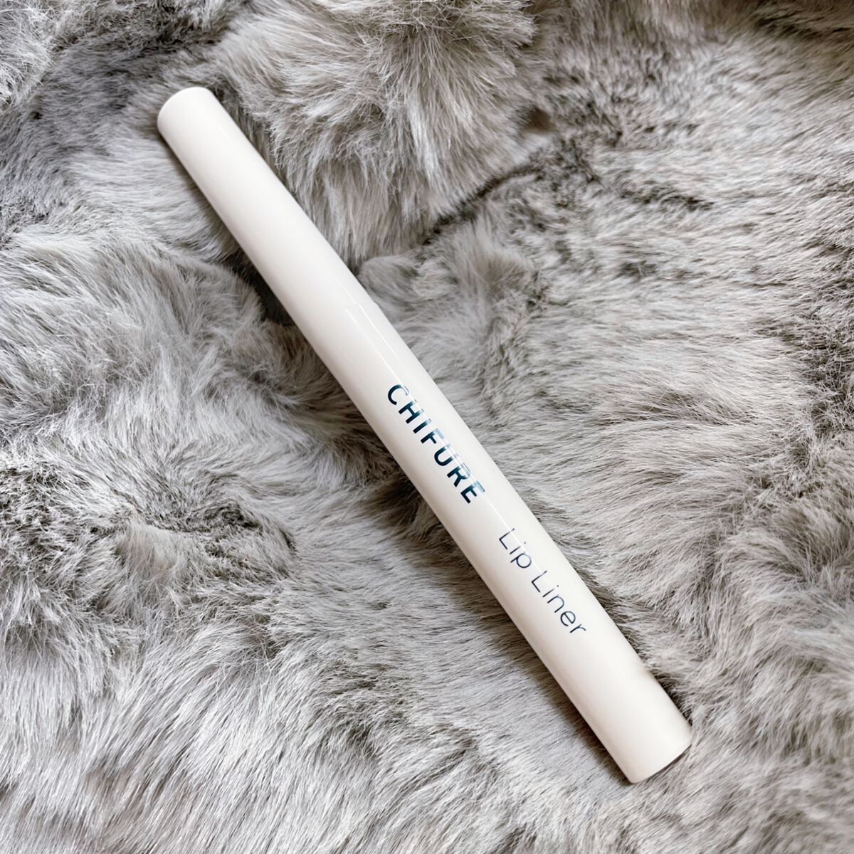 リップ ライナー/ちふれ/リップライナーを使ったクチコミ(1枚目)