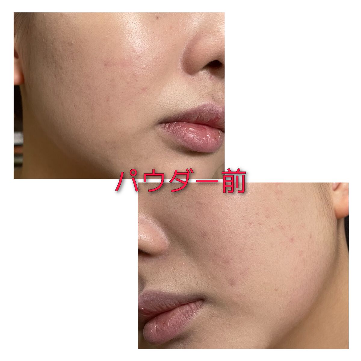 ベールカバーフィットクッション/4OlN/クッションファンデーションを使ったクチコミ（2枚目）