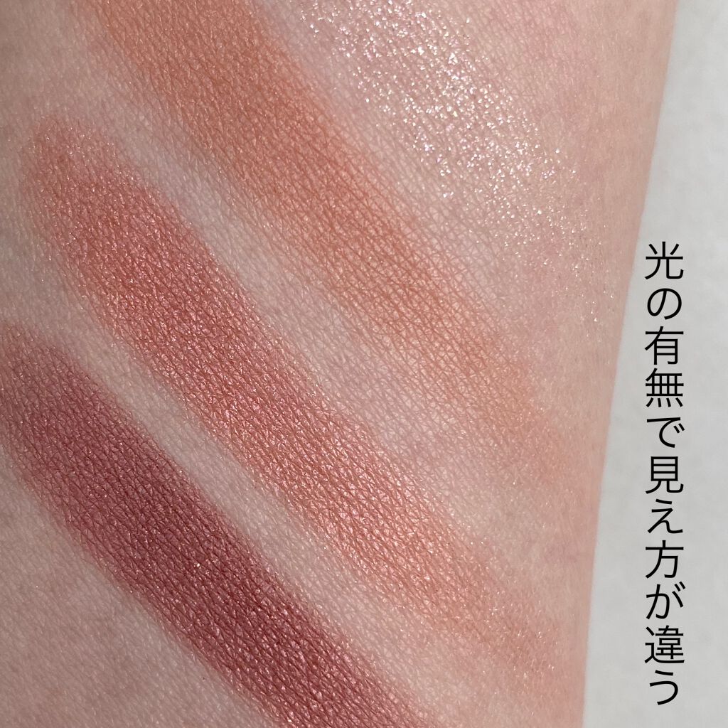 シグニチャー カラー アイズ/SUQQU/アイシャドウパレットを使ったクチコミ(4枚目)