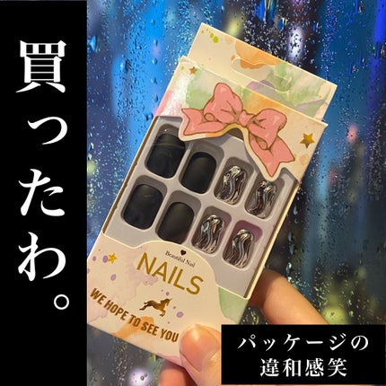 SHEIN購入品/SHEIN/その他を使ったクチコミ(3枚目)