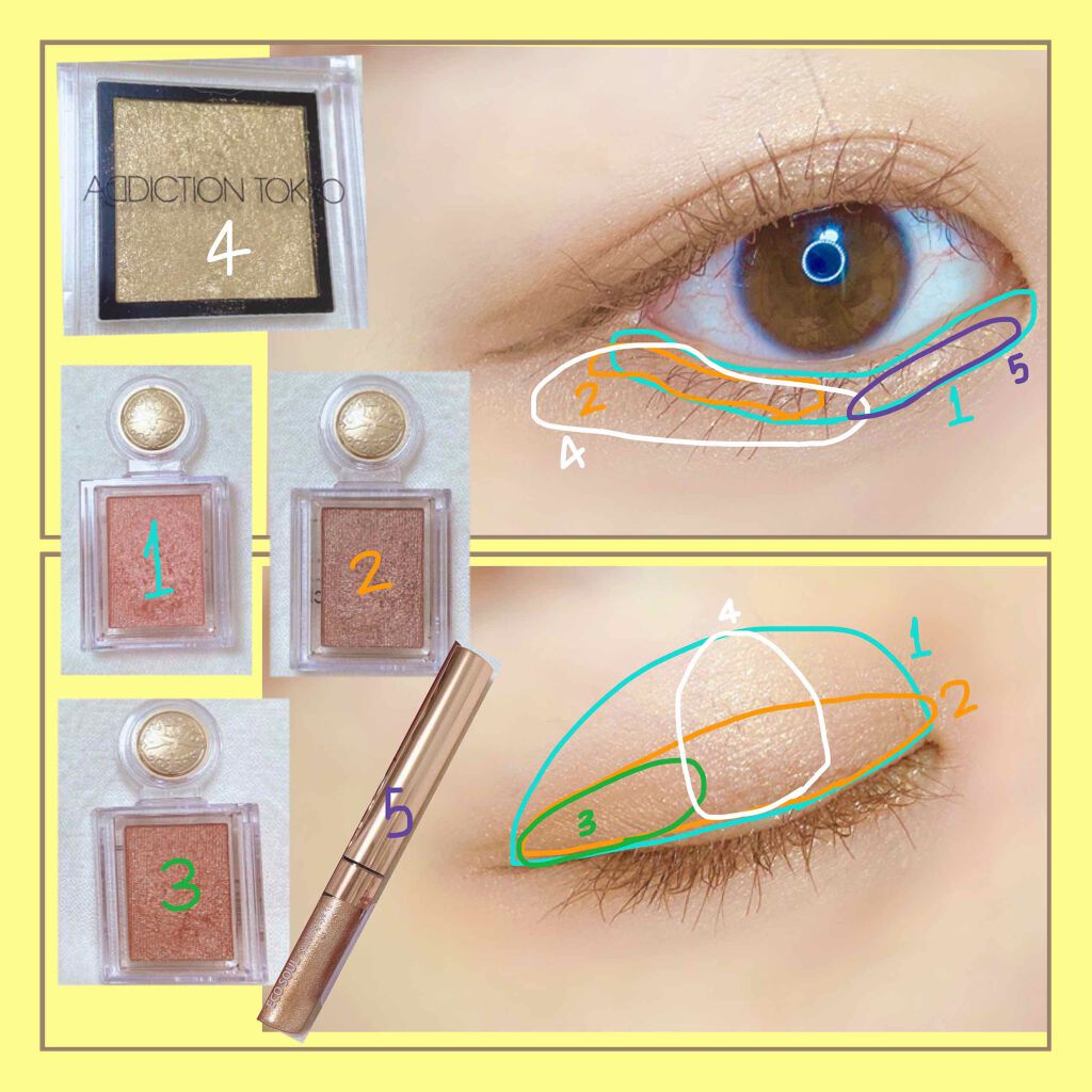 シャドーカスタマイズ/MAJOLICA MAJORCA/単色アイシャドウを使ったクチコミ(3枚目)