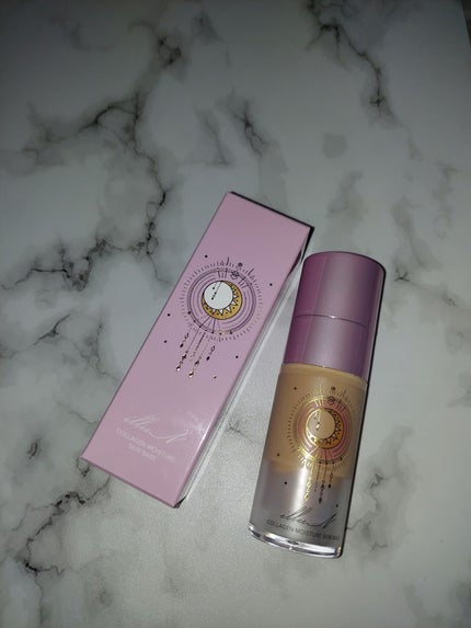 コラーゲンモイスチャースキンベース/illuN/化粧下地を使ったクチコミ(3枚目)