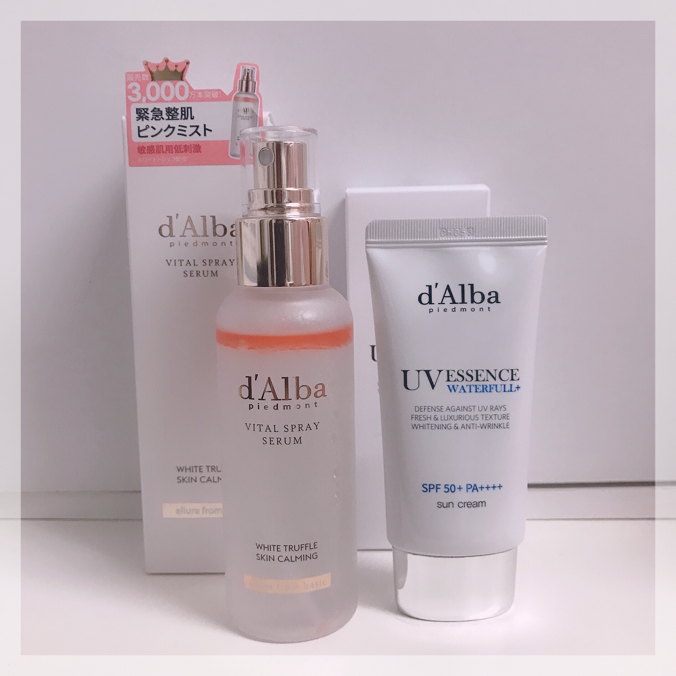 ダルバ ウォータフル エッセンス サンクリーム/ダルバ/日焼け止めクリームを使ったクチコミ（2枚目）