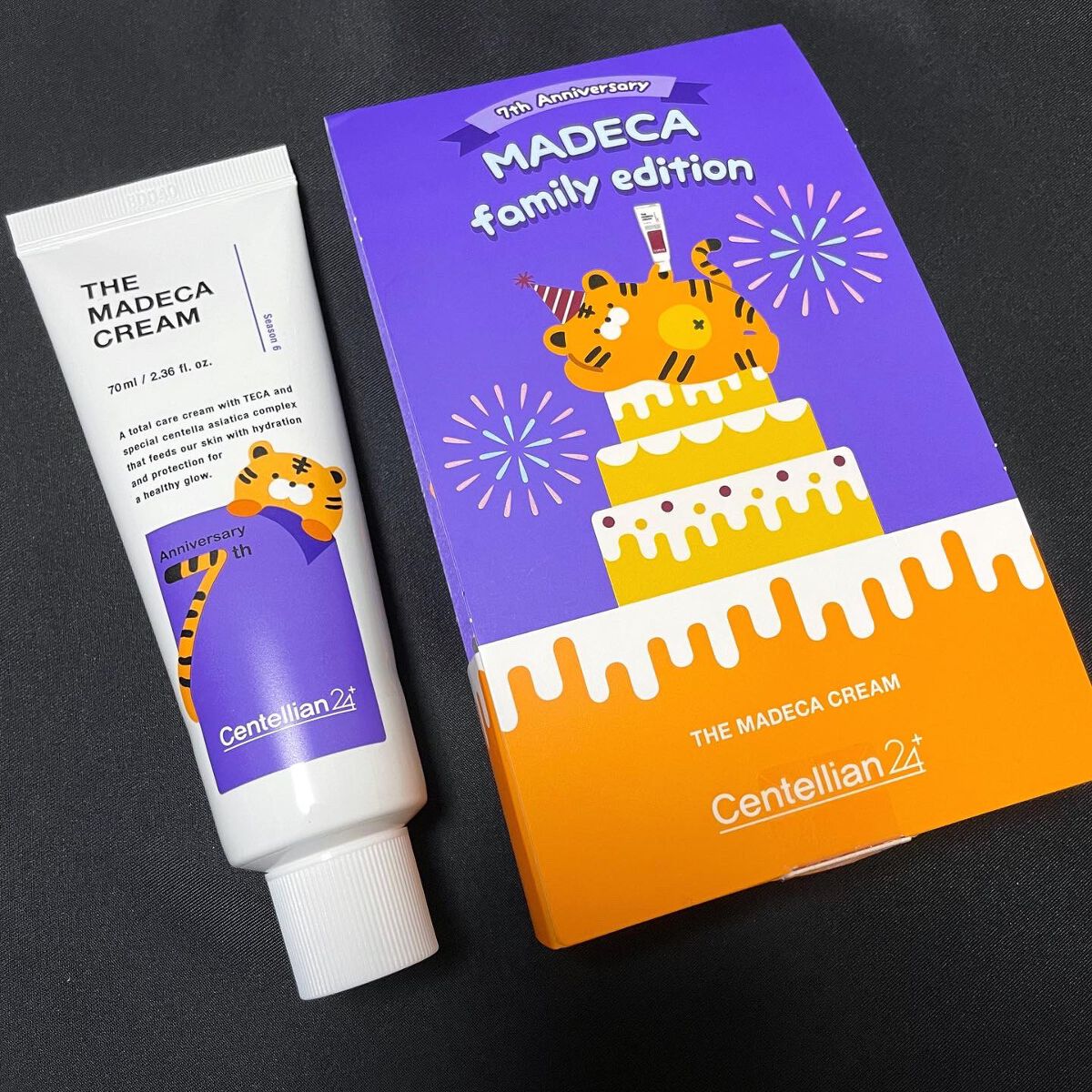 マデカクリーム/センテリアン24/フェイスクリームを使ったクチコミ(7枚目)