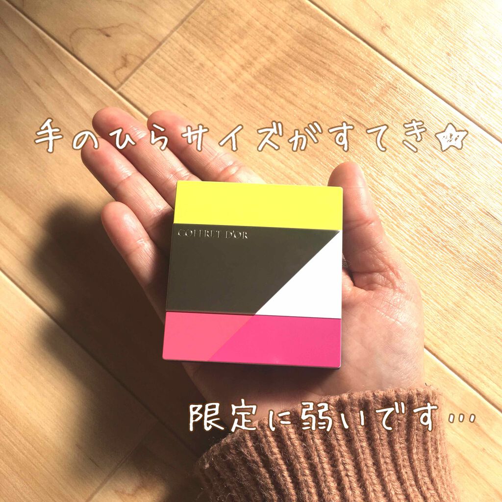 ネオコートファンデーション/コフレドール/パウダーファンデーションを使ったクチコミ（3枚目）