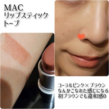 デュオアイシャドー/NARS/アイシャドウパレットを使ったクチコミ（8枚目）