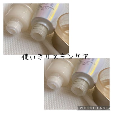 ジェノプティクス オーラ エッセンス/SK-II/美容液を使ったクチコミ（1枚目）