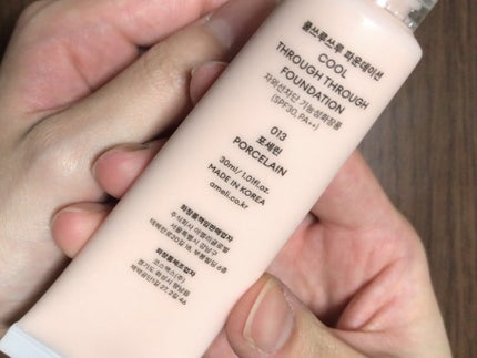 cool through through foundation/Ameli/リキッドファンデーションを使ったクチコミ(1枚目)