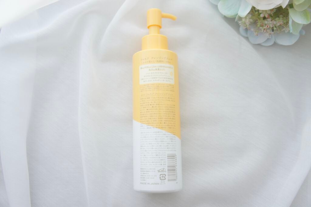 フルモア クレンジングジェル/FRU MOR/クレンジングジェルを使ったクチコミ(4枚目)