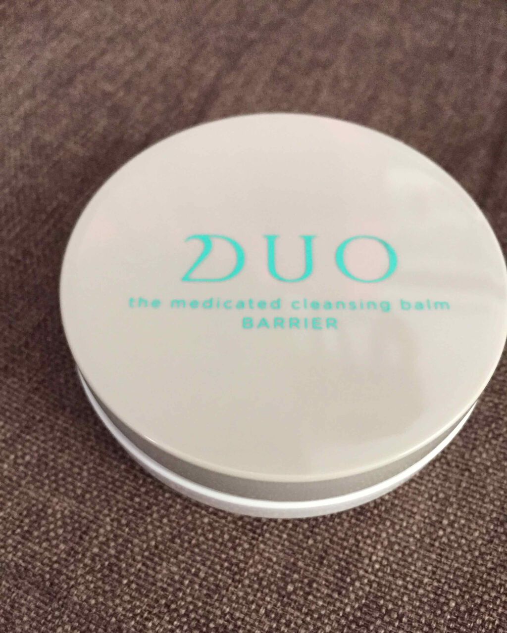 デュオ ザ クレンジングバーム ホワイトa/DUO/クレンジングバームを使ったクチコミ（2枚目）