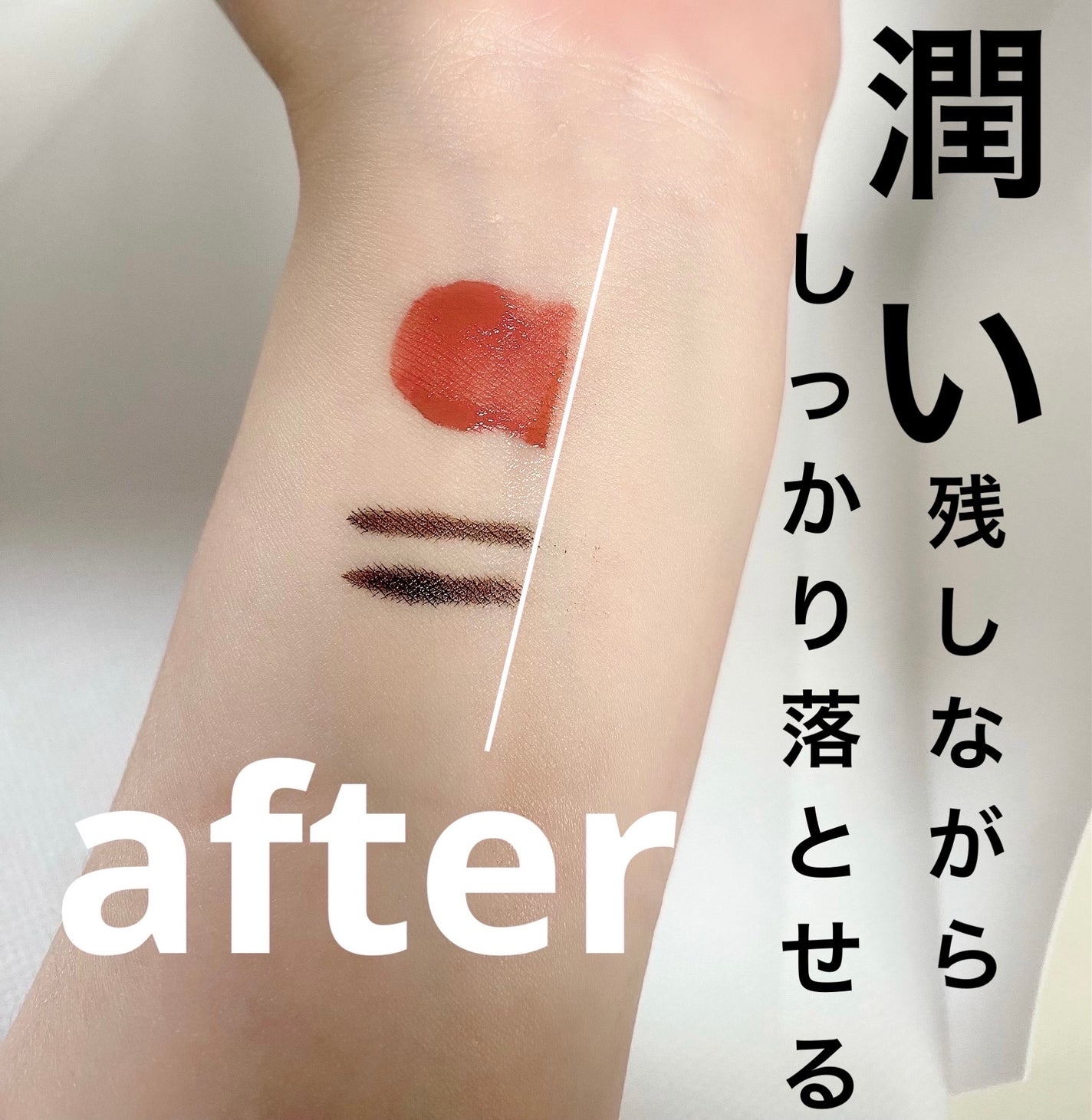 マイルドクレンジング オイル〈ブラック&スムース〉/ファンケル/オイルクレンジングを使ったクチコミ(6枚目)