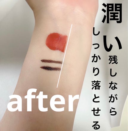 マイルドクレンジング オイル〈ブラック&スムース〉/ファンケル/オイルクレンジングを使ったクチコミ(6枚目)