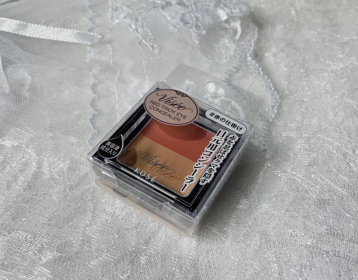 リシェ レッドトリック アイコンシーラー/Visée/パレットコンシーラーを使ったクチコミ(4枚目)