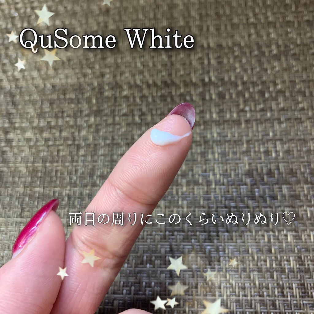 Cセラム/b.glen/美容液を使ったクチコミ(2枚目)