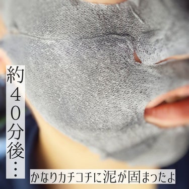 BLACK CLAY MASK(ブラッククレイマスク)/BARULAB/シートマスク・パックを使ったクチコミ（4枚目）