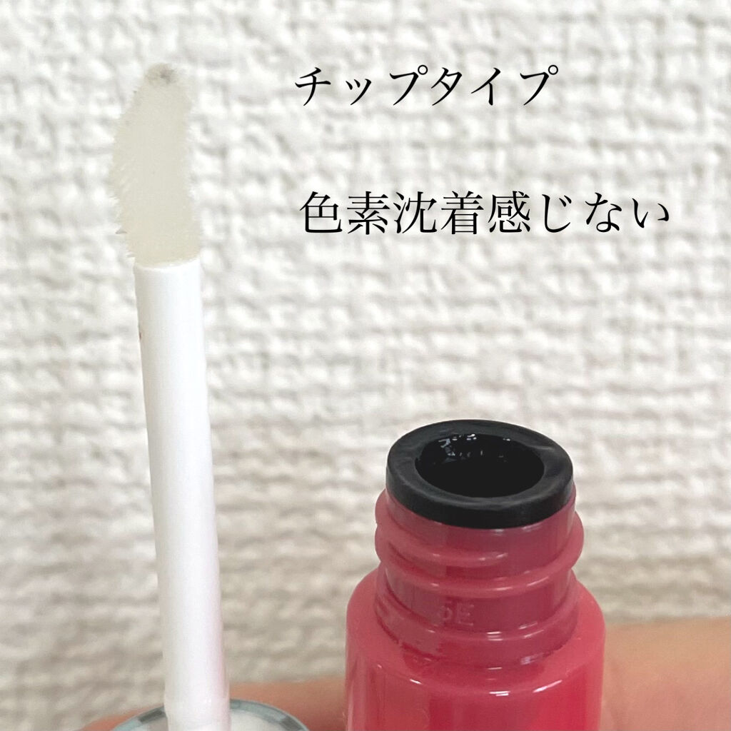 スカルプD ボーテ ピュアフリーアイラッシュセラム/アンファー(スカルプD)/まつげ美容液を使ったクチコミ（2枚目）