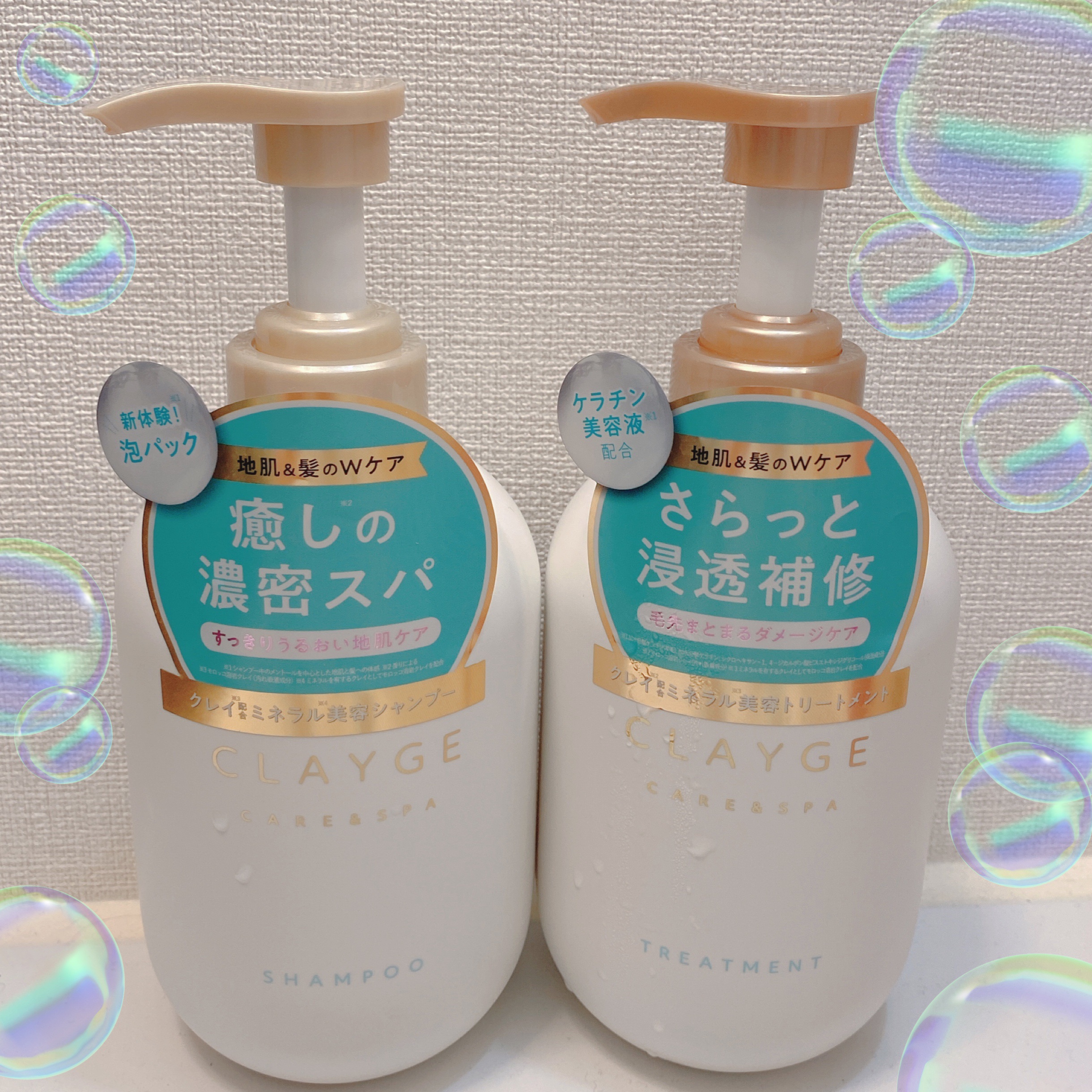 シャンプー/トリートメント SR/CLAYGE/市販シャンプーを使ったクチコミ（1枚目）