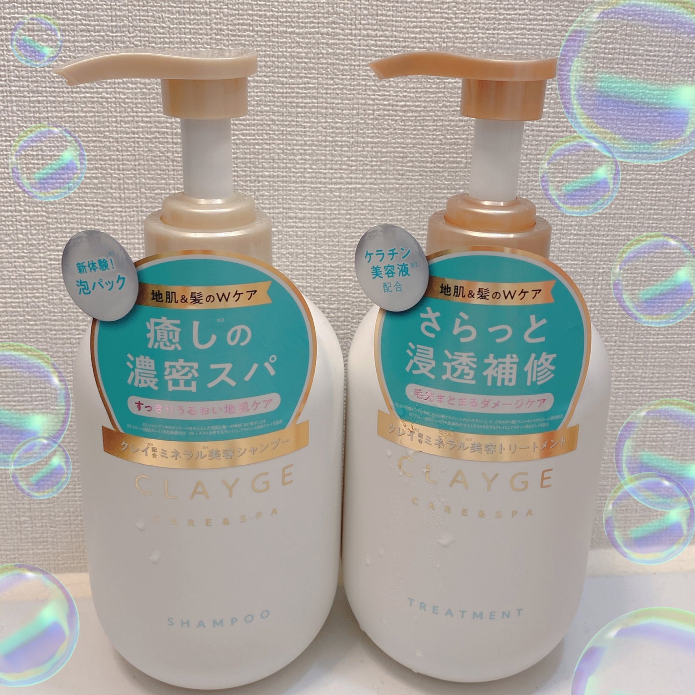 シャンプー/トリートメント SR/CLAYGE/市販シャンプーを使ったクチコミ(1枚目)