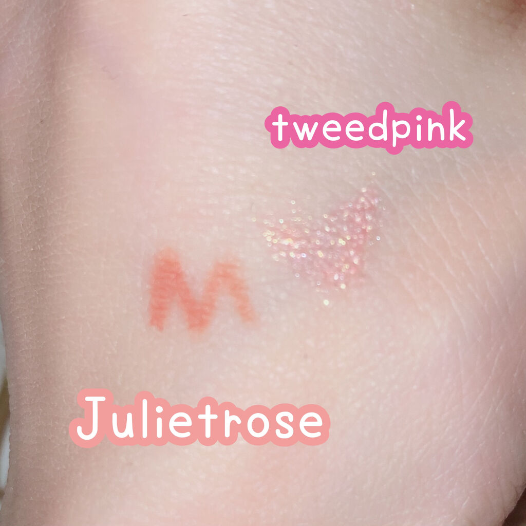 ラストオート ジェルアイライナー/BBIA/ジェルアイライナーを使ったクチコミ（2枚目）