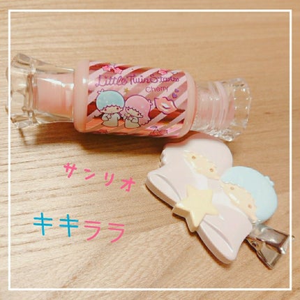 ジェリー キャンディー ティント/the SAEM/リップティントを使ったクチコミ(2枚目)