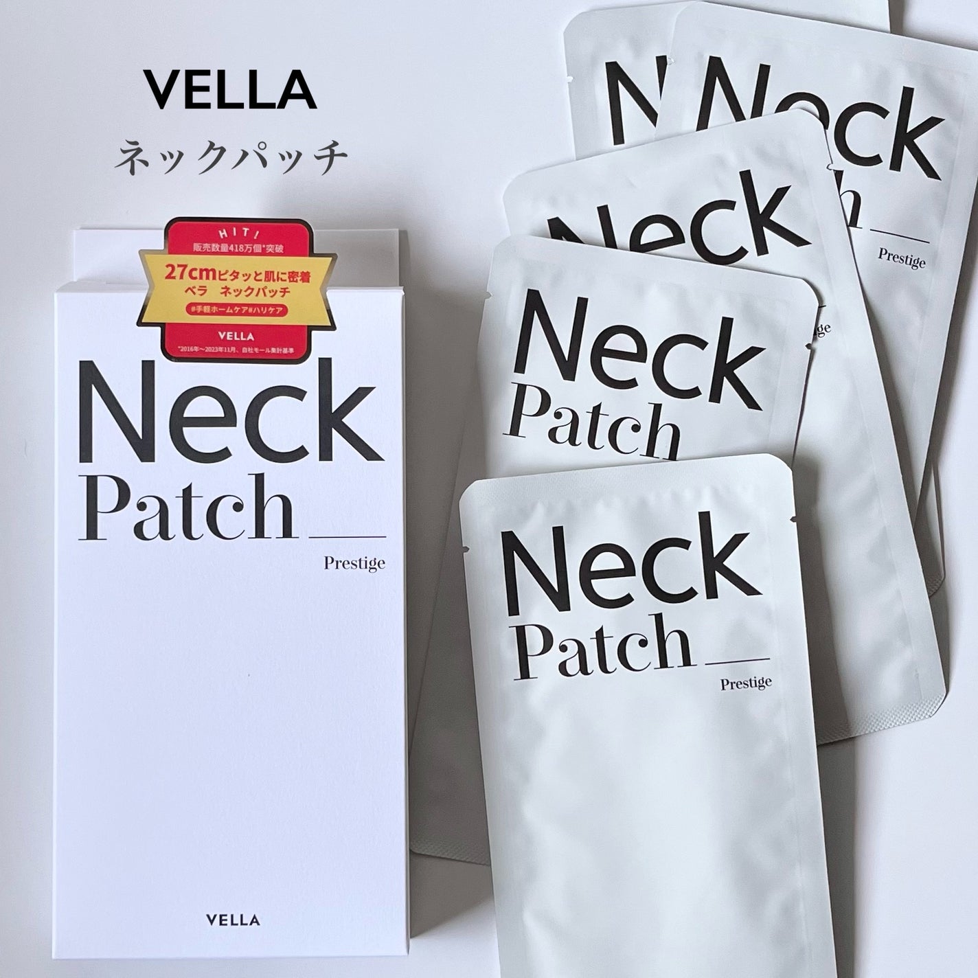 ベラ ネックパッチ/VELLA/シートマスク・パックを使ったクチコミ(2枚目)