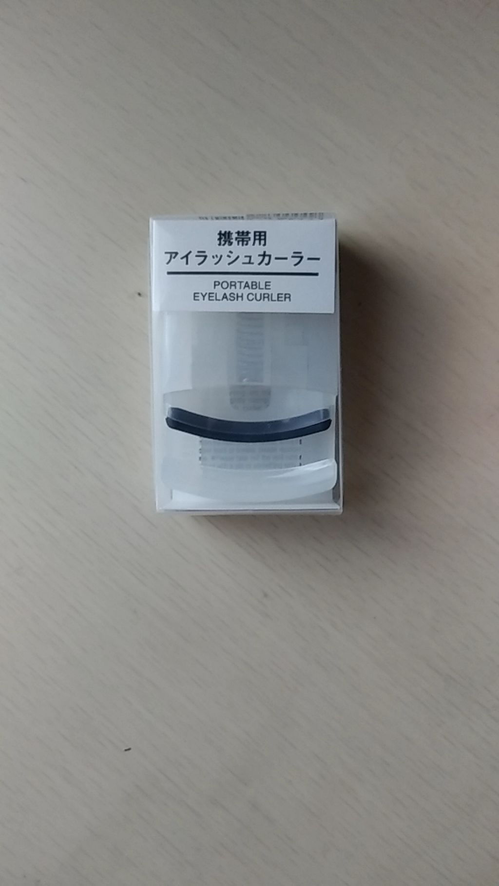 モイスチャーリップ ビタミンE/ニベア/リップクリームを使ったクチコミ（2枚目）