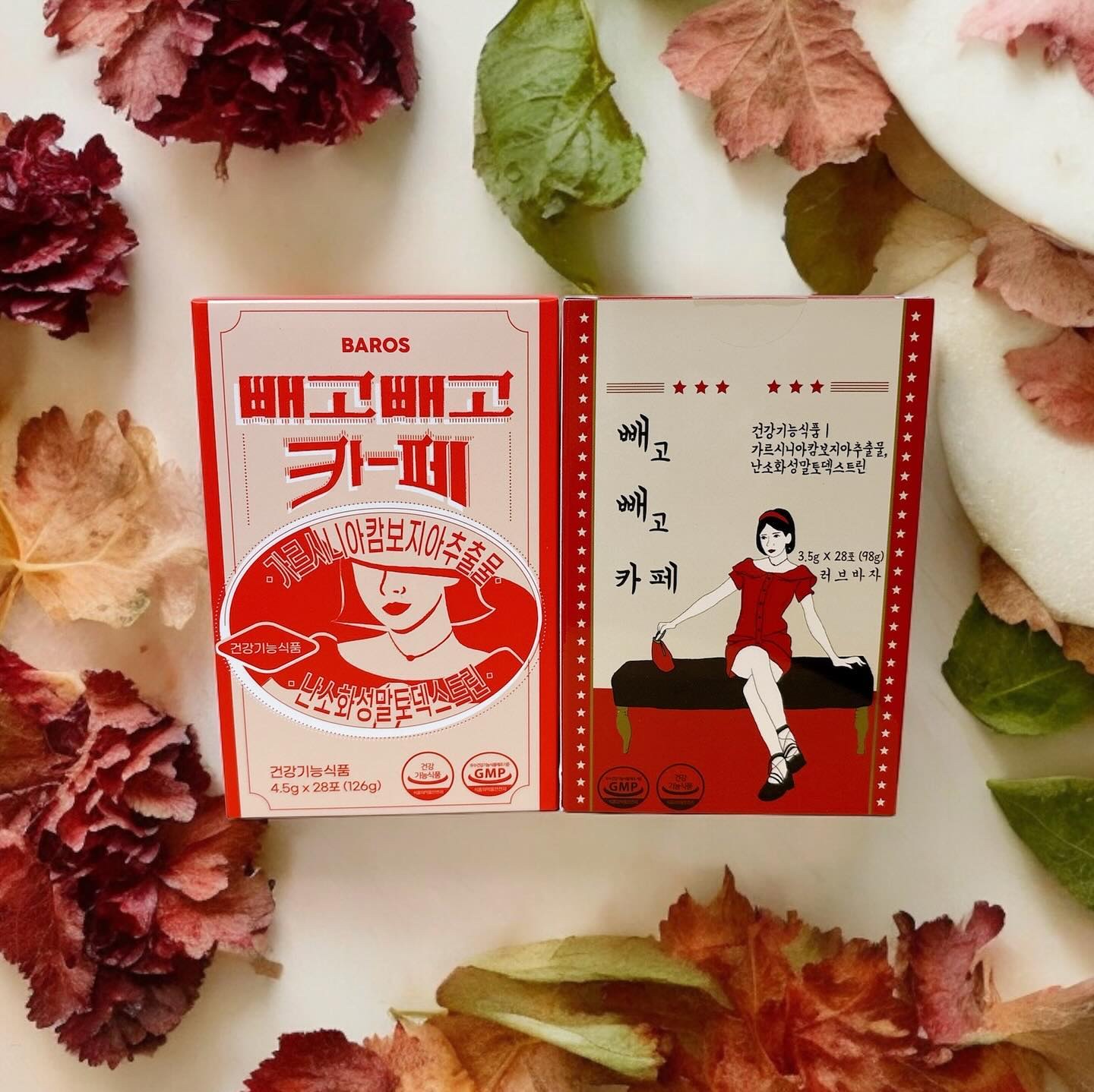 ペゴペゴカフェ/baros/ドリンクを使ったクチコミ（1枚目）