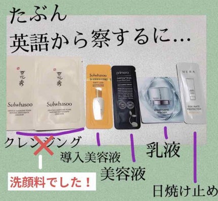 ネオクッション マット/LANEIGE/クッションファンデーションを使ったクチコミ(3枚目)