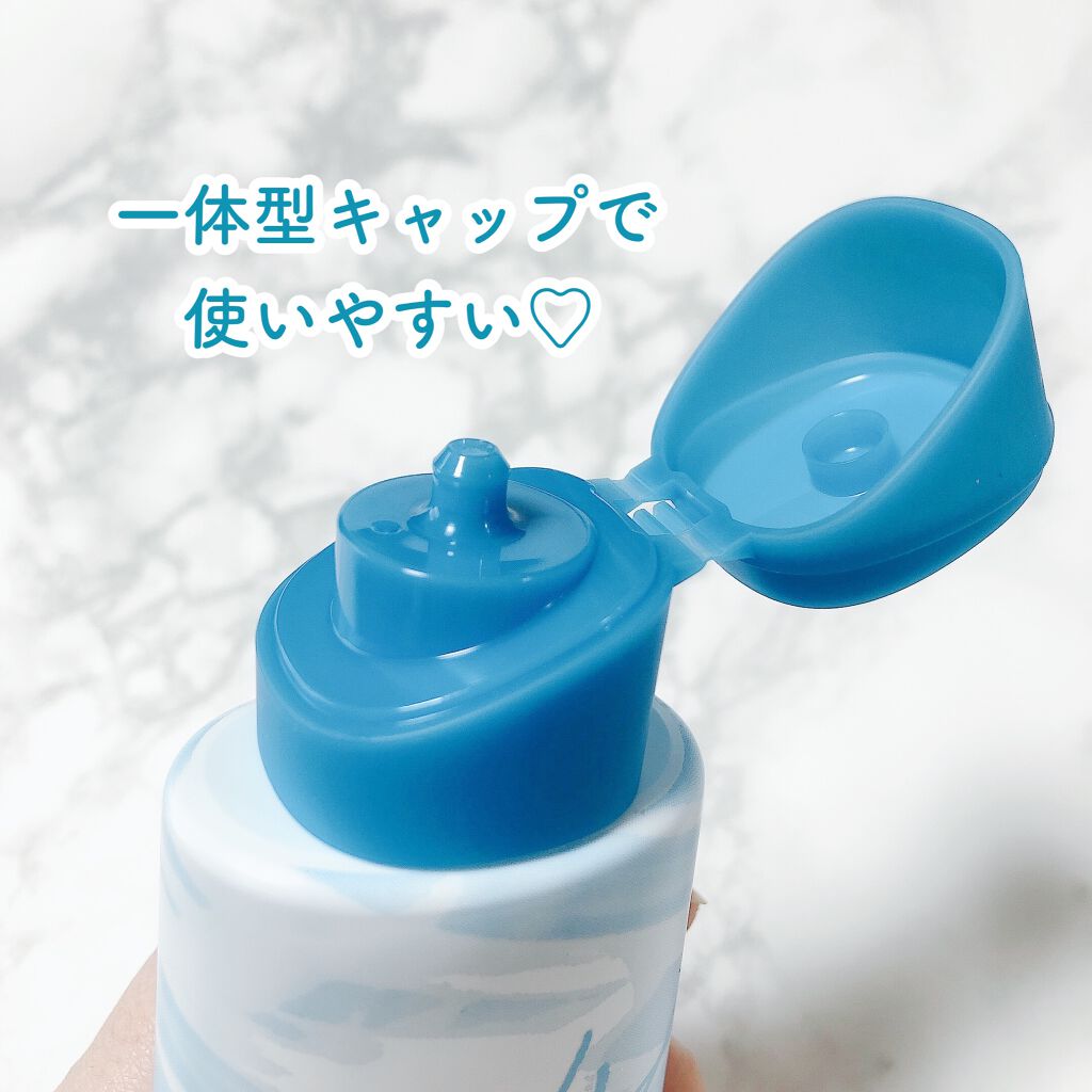 ビオレUV アクアリッチ ライトアップエッセンス/ビオレ/日焼け止めクリームを使ったクチコミ（2枚目）