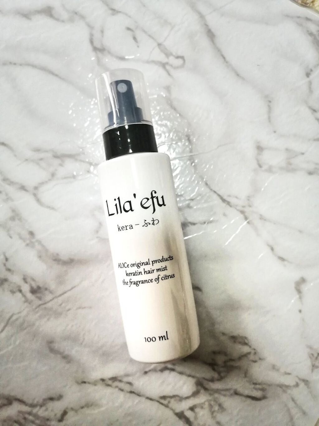 ケラふわ/Lila efu/アウトバストリートメントを使ったクチコミ(1枚目)