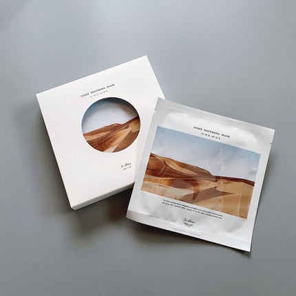 オアシス スージング マスク/Dr.Althea/シートマスク・パックを使ったクチコミ(1枚目)