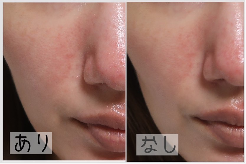 サンクリーム＋/ DermaJ/日焼け止めクリームを使ったクチコミ（3枚目）