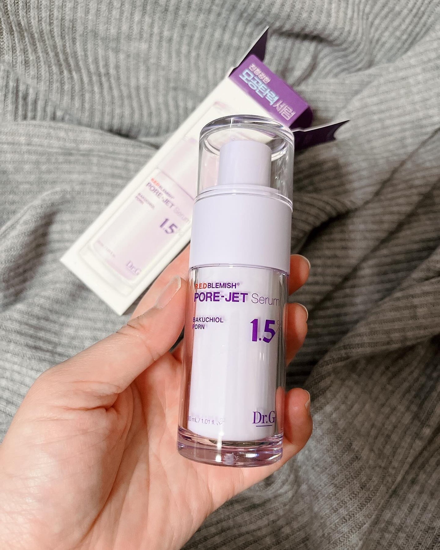 バクチオールポアジェットセラム/Dr.G/美容液を使ったクチコミ(2枚目)