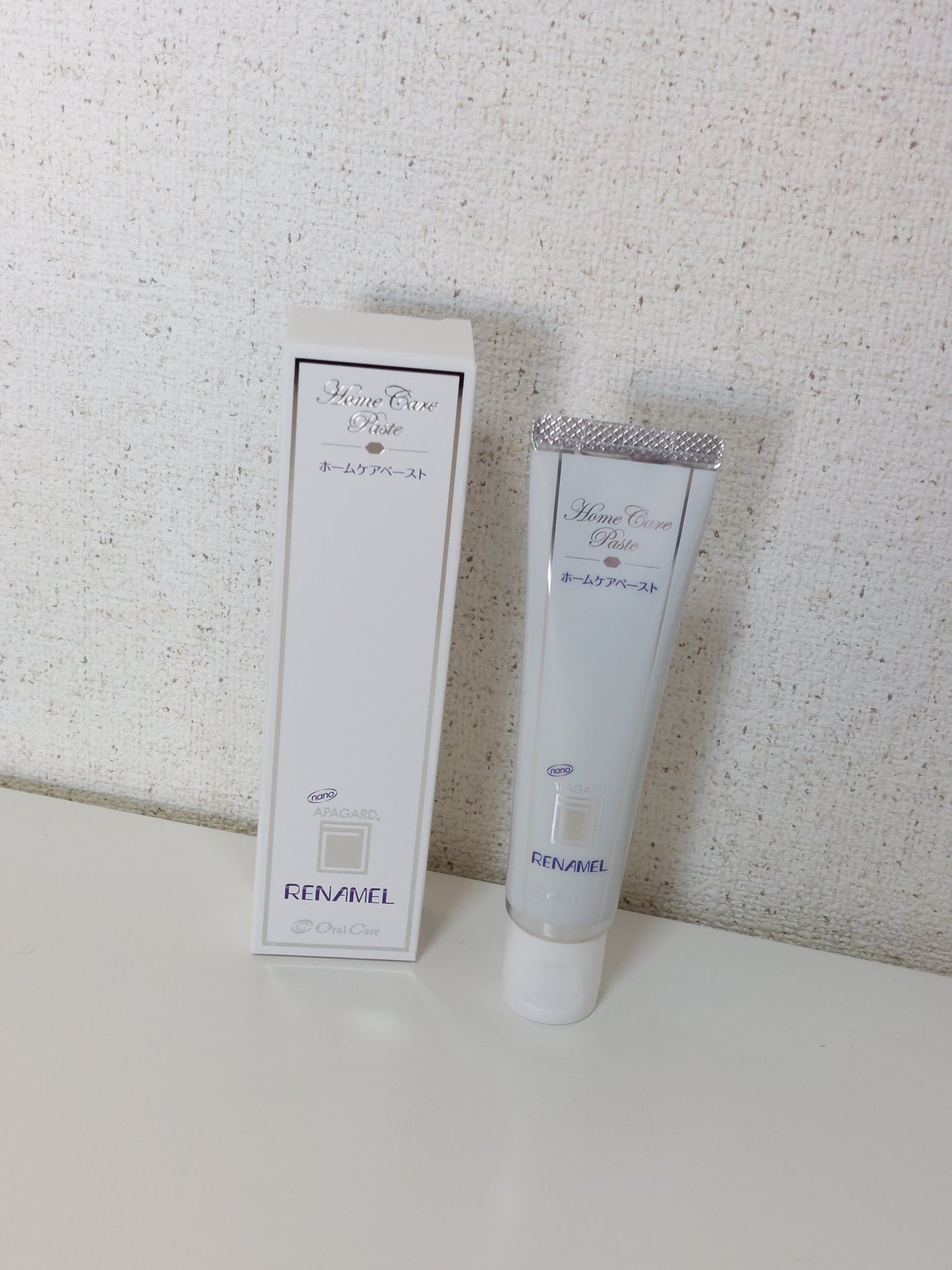 アパガードリナメル/アパガード/歯磨き粉を使ったクチコミ(1枚目)