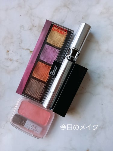 ソー フィアス！ プリズマティック パレット/REVLON/パウダーアイシャドウを使ったクチコミ（1枚目）