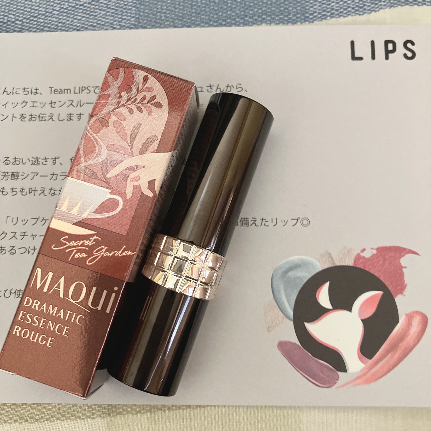 ドラマティックエッセンスルージュ/マキアージュ/口紅を使ったクチコミ(1枚目)