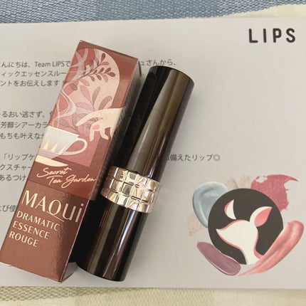 ドラマティックエッセンスルージュ/マキアージュ/口紅を使ったクチコミ(1枚目)