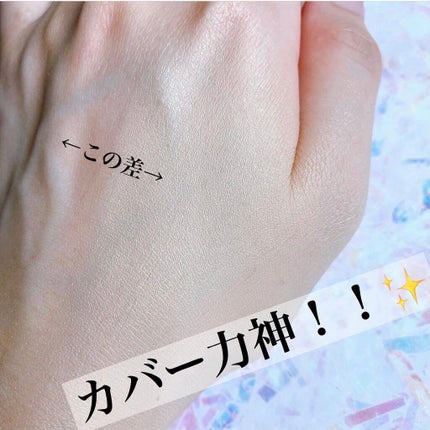 ドクタージャルト シカペア リカバー (第2世代)/Dr.Jart+/フェイスクリームを使ったクチコミ(4枚目)