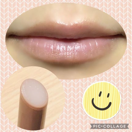 プランプリップケアスクラブ/キャンメイク/リップスクラブを使ったクチコミ(2枚目)